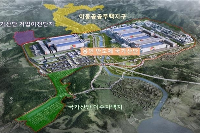 국토부, 용인 반도체 국가산업단지 지정…지정 목표 3개월 단축