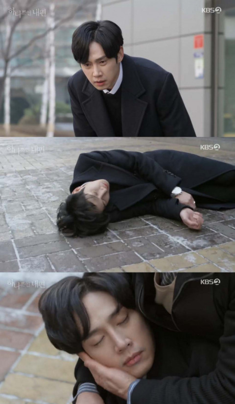사진=KBS2