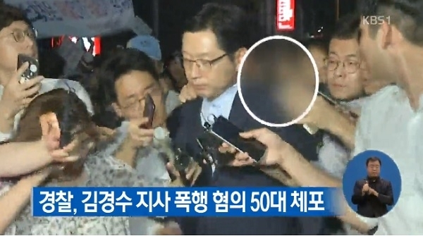 사진=