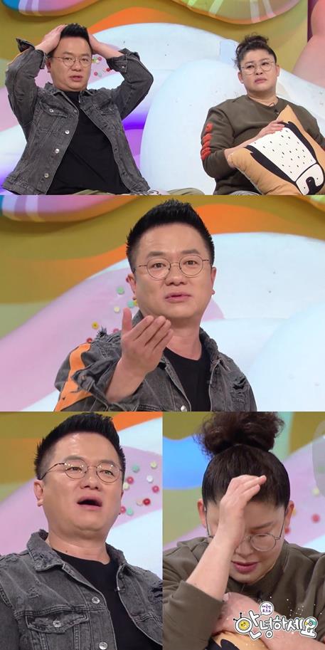 사진=KBS2
