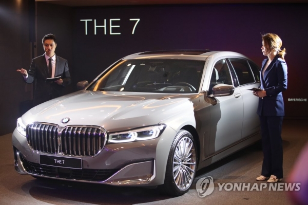 BMW 뉴 7시리즈 공개 [사진=연합뉴스]