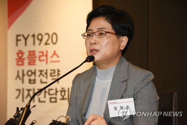임일순 홈플러스 사장. [사진=연합]