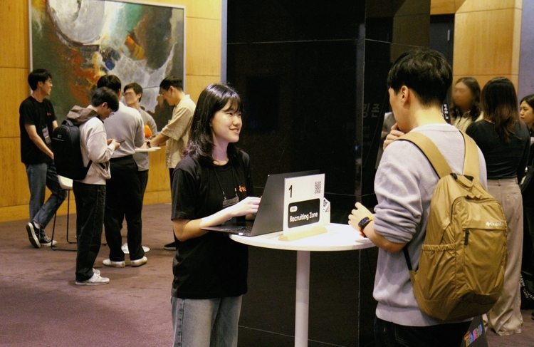 "하이퍼로컬 비전 기술 노하우 공개"…당근, 제1회 '테크 밋업' 성료