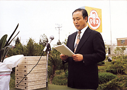 [55년 '오뚜기' 식품 여정(中)] "국내 식품사 한 획"…함태호 창업주, 부잣집 아들에서 군인·기업인으로 변신