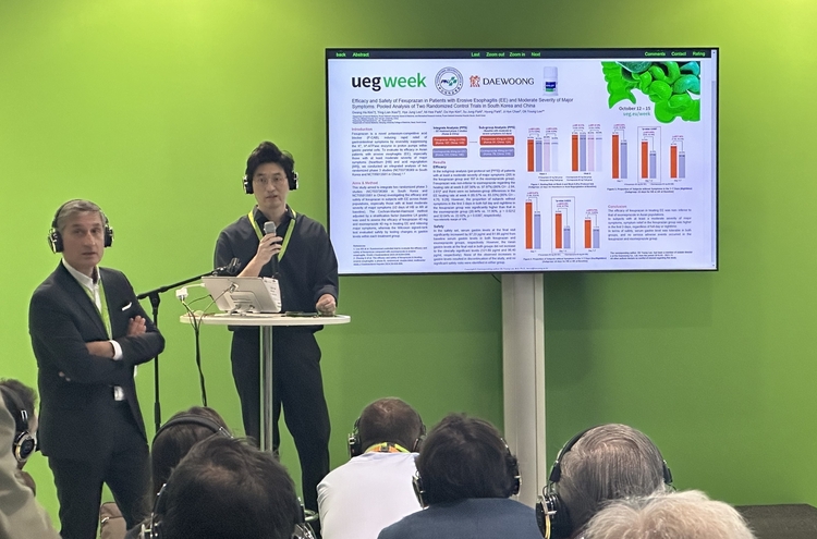 대웅제약, '펙수클루' 韓·中 임상 3상 통합 분석…"PPI보다 증상완화율 71% 높아"