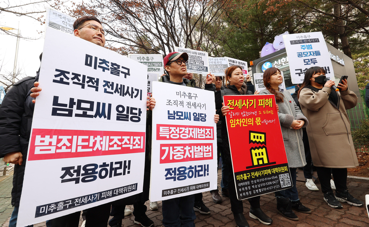 [금주 건설·부동산 주요기사] 검찰, 인천 전세사기 혐의 남씨에 '무기징역'…국토부, 하자 판정건수 상위 20위 공개 外