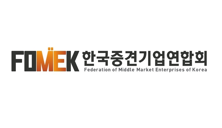 중견기업 90% "현행 상속·증여세 최고세율 지나치게 높아"