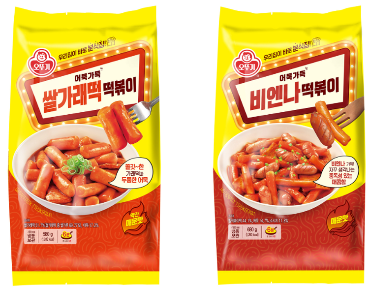 오뚜기, '냉동 떡볶이 2종' 출시…분식 전문점 맛 구현