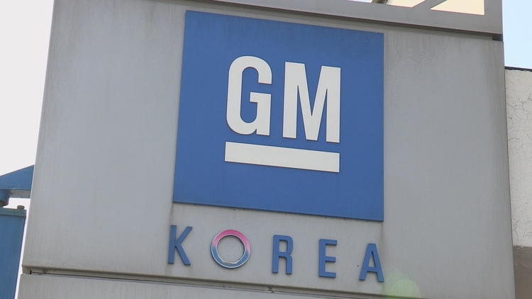 한국GM 노사, GM 미국 본사 방문..."트럼프발 위기 공동 대응"