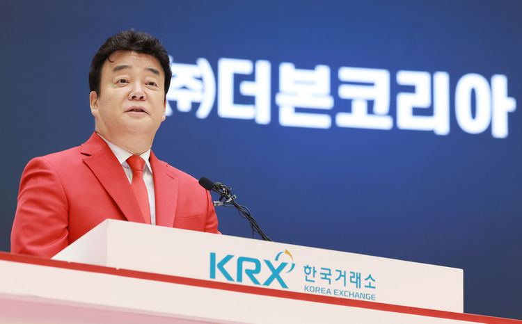 [특징주] "농약 분무기 논란" ... 더본코리아, 52주 신저가